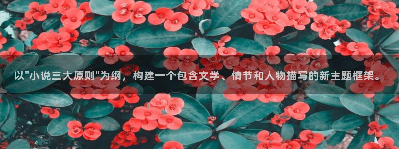 笔趣书阁最近咋看不了了：以\